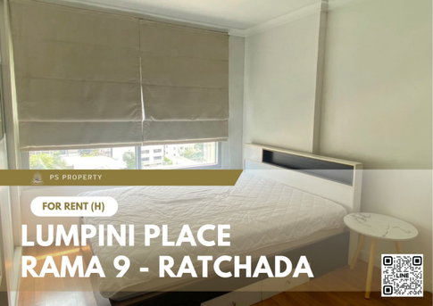 ให้เช่า 🔥 Lumpini Place Rama 9 - Ratchada 🔥 เฟอร์นิเจอร์ และ เครื่องใช้ไฟฟ้าครบ ใกล้ MRT พระราม 9