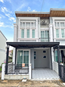 🔥 ขาย ทาวน์โฮม 2 ชั้น ✅ โกลเด้น ทาวน์ 3 ลาดพร้าว - เกษตรนวมินทร์ (Golden Town 3 Ladprao - Kaset Nawamin) | ซอยนวมินทร์ 42 | ใกล้รถไฟฟ้าสายสีชมพู