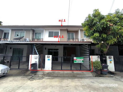 ทาวน์เฮ้าส์ 18.1 ตร.วา บ้านพฤกษา 38/3 (ชัยพฤกษ์-วงแหวน) ไทรน้อย นนทบุรี 1.2M
