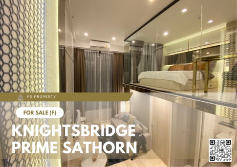 ขายด่วน 🔥 Knightsbridge Prime Sathorn 🔥 ห้องDuplex เฟอร์นิเจอร์ และ เครื่องใช้ไฟฟ้าครบ ใกล้ BTS ช่องนนทรี