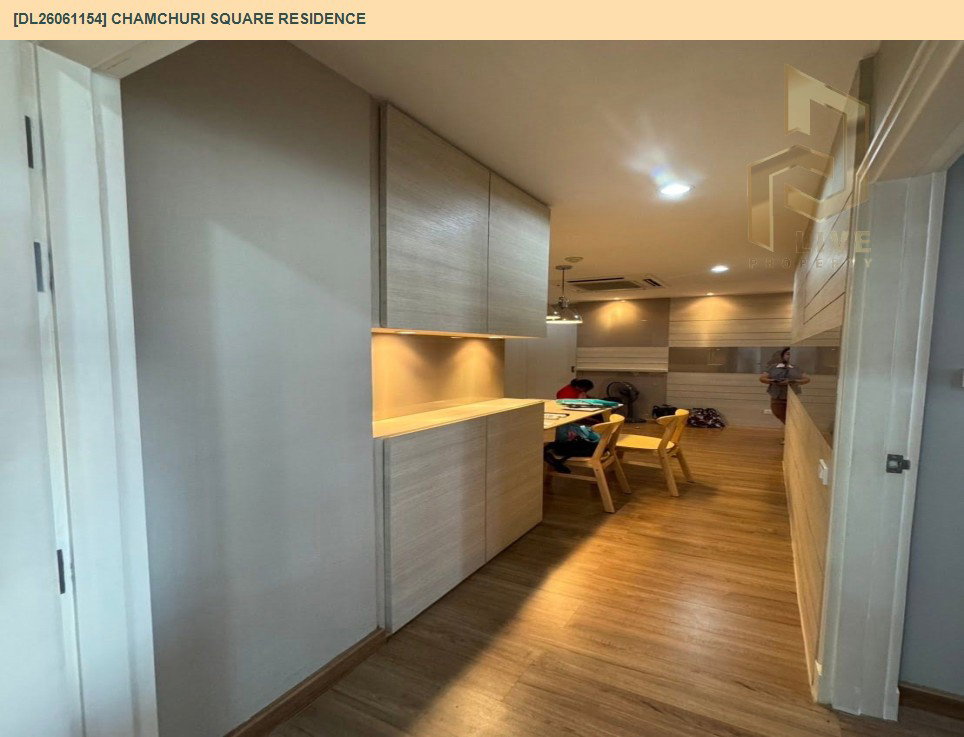 รูป DL26061154 ให้เช่าคอนโด จามจุรี สแควร์ เรสซิเด้นส์ (Chamchuri Square Residence) ใกล้ MRT สามย่าน พร้อมเข้าอยู่ โทรด่วน 0614453194 LineID @952jdxxk - รูปที่ 15/15