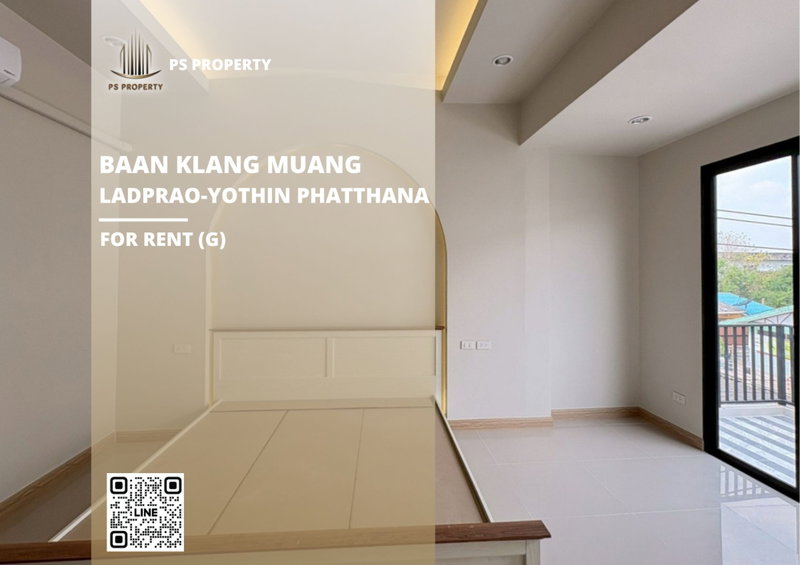 ทาวน์โฮมให้เช่า : ทาวน์เฮ้าส์ให้เช่า 🔥 Baan Klang Muang Ladprao-Yothin Phatthana 🔥 4 ห้องนอน 5 ห้องน้ำ รีโนเวทใหม่