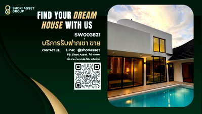 Houses for sale Hang Dong Post Office : For Sale: Pool Villa Wang Tan, Chiang Mai. Luxury home with private swimming pool. Prime location, ready to move in .-SW003821
