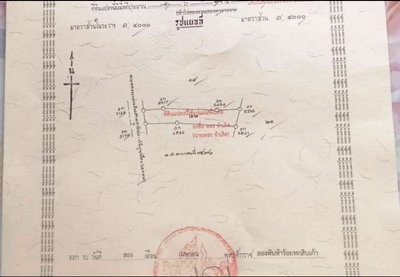 ที่ดิน หนองนาคำ ขอนแก่น : ขายที่ดินใกล้อำเภอภูเวียง จังหวัดขอนแก่น