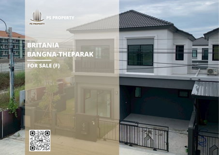 บ้านเดี่ยวขายด่วน ✨ Britania Bangna-Theparak ✨ 3 ห้องนอน 3 ห้องน้ำ ติดถนนใหญ่เทพารักษ์