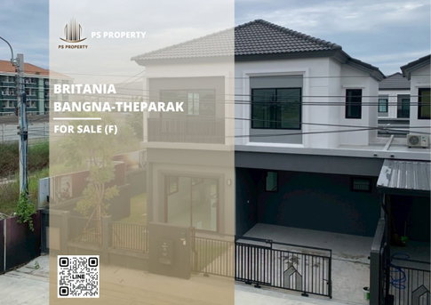 บ้านเดี่ยวขายด่วน ✨ Britania Bangna-Theparak ✨ 3 ห้องนอน 3 ห้องน้ำ ติดถนนใหญ่เทพารักษ์