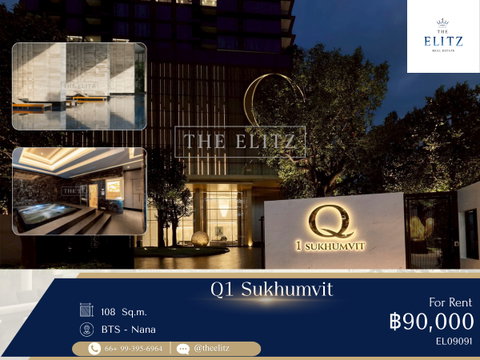 ✨ [ Exclusive Deal! ] Rare Item! 2BR Luxury Condo at the Best Price – Real Room, Exclusive Deal Only with Us! ✨