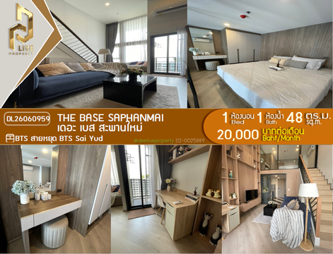 DL26060959 Condo for rent, THE BASE Saphanmai near BTS Sai Yud, ready to move in, call urgently 0614453194 LineID @952jdxxk