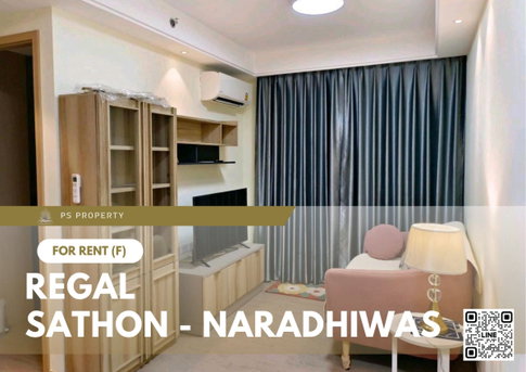 ให้เช่า 🔥 Regal Sathon - Naradhiwas 🔥 เฟอร์นิเจอร์ และ เครื่องใช้ไฟฟ้าครบ ใกล้ BTS ช่องนนทรี