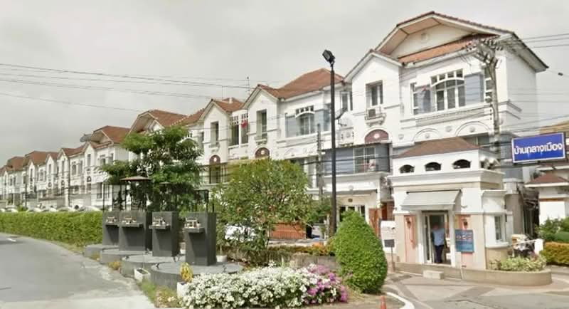 รูป บ้านกลางเมือง ลาดพร้าว–โยธินพัฒนา ทำเลใกล้หน้าหมู่บ้านเข้าออกสดวก - รูปที่ 1/5
