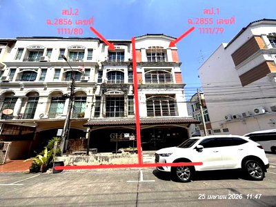 ขายทาวน์โฮม : ทาวน์เฮ้าส์ 64.6 ตร.วา บ้านกลางเมือง แยกรัชดา-ลาดพร้าว เขตจตุจักร กรุงเทพมหานคร 23.9M