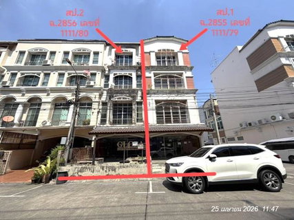 TOWN HOUSE 64.6 Sq.w. Chatuchak Bangkok for 23.9M