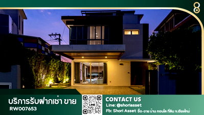 Houses for sale Chiang Mai : For sale: Pool villa at Rochalia Resort Villas, sold with a tenant. Modern Luxury style house in a quiet, private in the San Phak Wan area.-SW003831