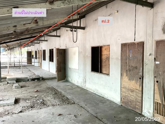 รูป อาคารสำนักงาน 4435 ตร.วา บ้านบึง ชลบุรี 44.6M - รูปที่ 8/41