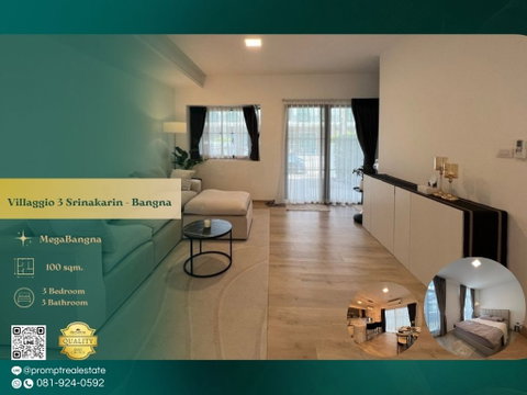 UV01940 - Villaggio 3 Srinakarin - Bangna : MegaBangna