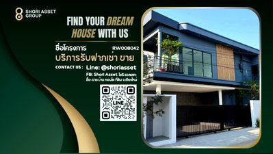 เช่าบ้านเดี่ยว เทศบาลตำบลดอนแก้ว : ให้เช่า Modern Luxury Pool Villa ทำเลหายากในหมู่บ้านวังตาล เชียงใหม่ ใกล้โรงเรียนนานาชาติ ศูนย์การค้า สนามบินเชียงใหม่พร้อมสระว่ายน้ำส่วนตัว -RW008042