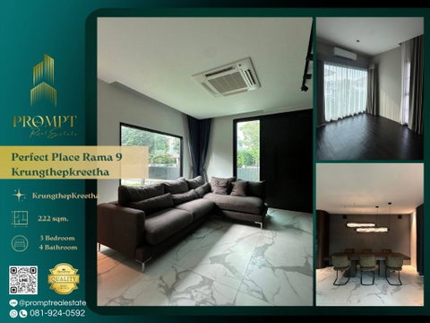 OP02140 - Perfect Place Rama 9 - Krungthepkreetha  : Krungthepkreetha