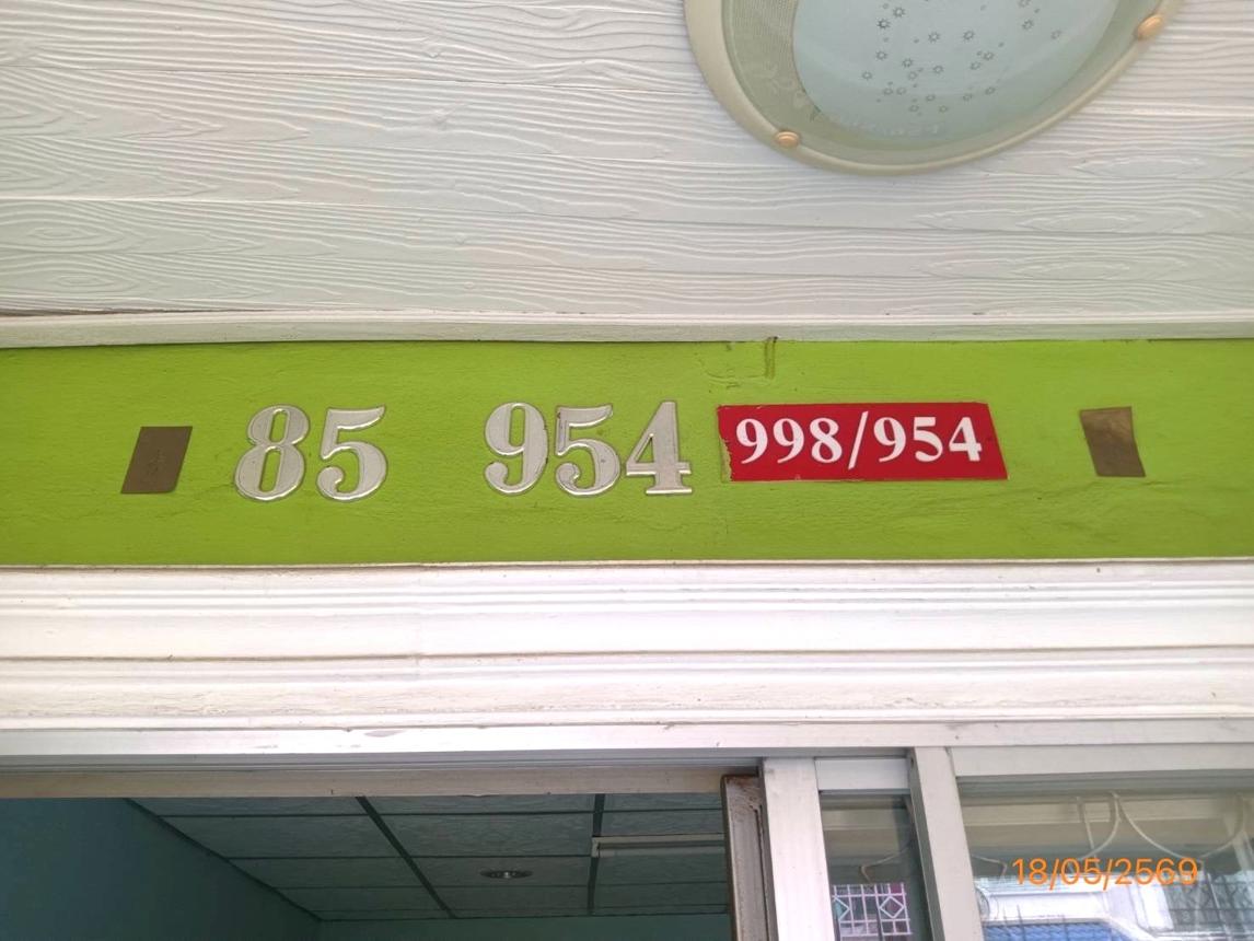 รูป ทาวน์เฮ้าส์ 18 ตร.วา วิเศษสุขนคร 18 เขตทุ่งครุ กรุงเทพมหานคร 2.1M - รูปที่ 45/49
