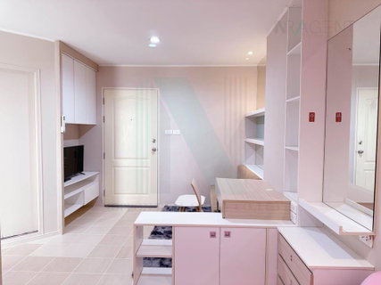 🚩 For Sell Condo LUMPINI CONDO TOWN RAMINTHRA - NAWAMIN Building D, Floor 8,Studio, Room size 23 sqm