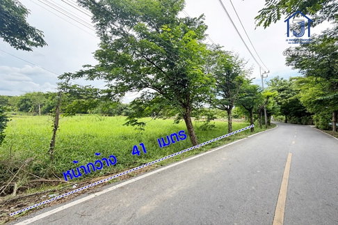ขายที่ดินถมแล้ว 458 ตร.วา ซอยหอการค้าไทย ถนนชัยพฤกษ์ ใกล้ทางด่วนศรีสมาน พระราม 4
