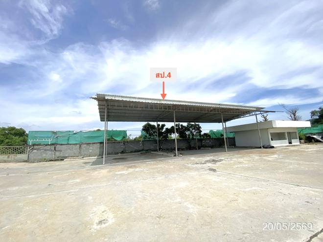 รูป อาคารสำนักงาน 4435 ตร.วา บ้านบึง ชลบุรี 44.6M - รูปที่ 14/41
