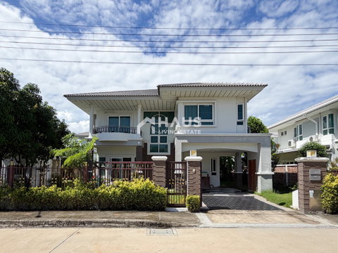🚨 ช้าหมดอด! บ้านเดี่ยวหลังใหญ่ 100 ตร.ว. ติดถนนใหญ่ งบ 10 ล้าน 🔥 ขายบ้านเดี่ยว ศุภาลัย พรีมา วิลล่า พุทธมณฑล สาย 3 🔥 / 4 ห้องนอน #HPHU092