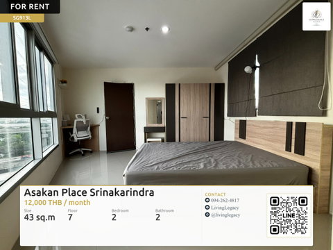 SG913L Rent: Asakan Place Srinakarindra 2 Bed/2 Bath 43 sq.m. Floor 7 | Near Hua Mak MRT 180m | 12,000 THB/mo
