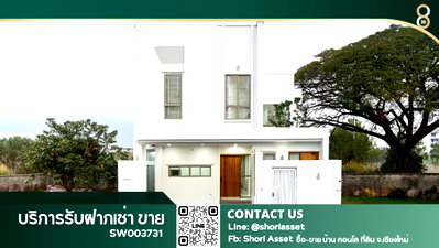 Houses for sale Muang Chiang Mai Chiang Mai : Modern style pool villa for sale in Mae Hia - Hang Dong area. Prime location, convenient access to the city. Fully Furnished House -SW003731