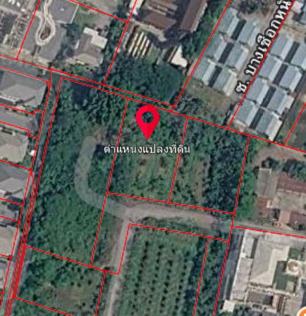 รูป ขายที่ดินบนพุทธมณฑลสาย1 ซ.บางเชือกหนัง ตรว.ละ 30000 บาท - รูปที่ 5/9