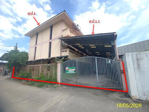 บ้านเดี่ยว 186 ตร.วา เขตบางขุนเทียน กรุงเทพมหานคร 8.1M