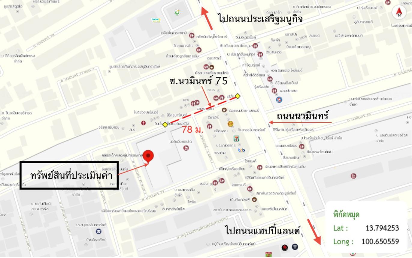 รูป คอนโดมิเนียม 31.04 ตร.ม. นว ลิฟวิ่ง คอนโด เขตบึงกุ่ม กรุงเทพมหานคร 1.5M - รูปที่ 14/15