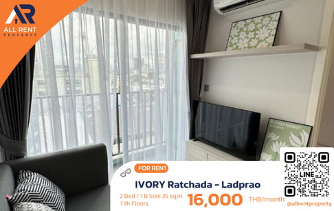 🔥 IVORY Ratchada - Ladprao ห้อง 2 ห้องนอน เพียง 16,000 บาท ✨ 35 ตร.ม. ชั้น 7 พร้อมเข้าอยู่