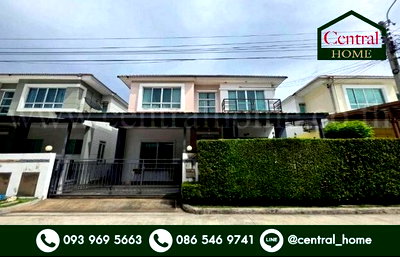 บ้านเดี่ยว ถนนกรุงเทพ-ชลบุรี มอเตอร์เวย์ : บ้านเดี่ยว 2 ชั้น บางกอก บูเลอวาร์ด พระราม9 - ศรีนครินทร์ ทำเลดี ราคาถูก