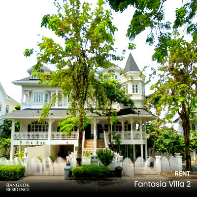 บ้านเดี่ยวให้เช่า : บ้านให้เช่า 🏡 Fantasia Villa 2 ทาวน์โฮมหรูสไตล์ยุโรป ใกล้ BTS แบริ่ง เพียง 400 ม. 4นอน 240 ตร.ม. 75k 💼 หลังมุม วิวสวนและสระว่ายน้ำ พร้อมเฟอร์ฯ ครบ 