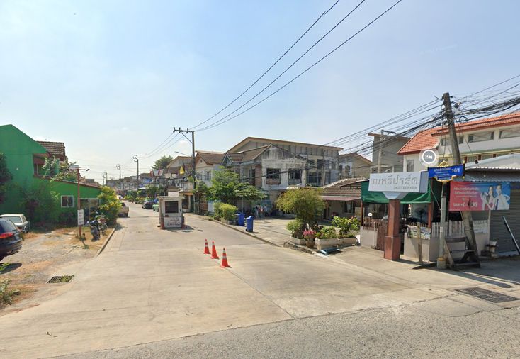 บ้านนนทรีปาร์ค