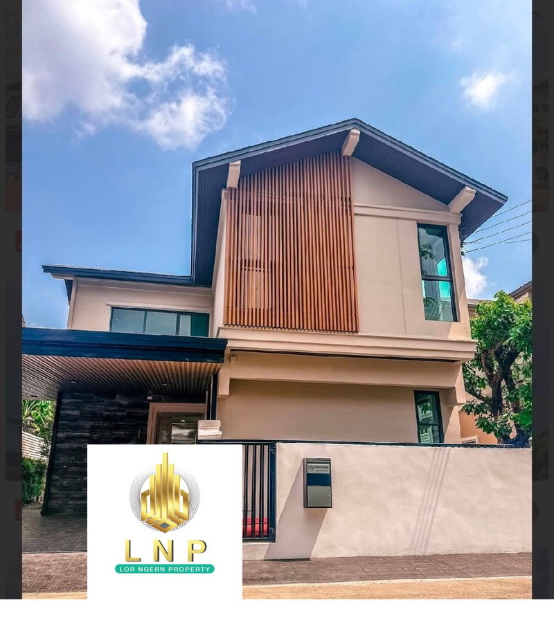 บ้านเดี่ยวให้เช่า : 🏠 ให้เช่าบ้าน : Baan Suan Prinsiri (บ้านสวนปริญสิริ)   รหัสทรัพย์ | 📌LNP-H1068 