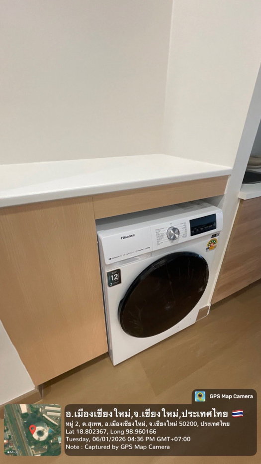picture R-141 Condo for Rent ✨ Chom Doi Condominium (Round Building)  📍 Prime location near Chiang Mai University and Nimman Road - 15/20