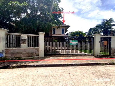 บ้านเดี่ยว หาดใหญ่ สงขลา : บ้านเดี่ยว 270.8 ตร.วา หาดใหญ่ สงขลา 7.2M