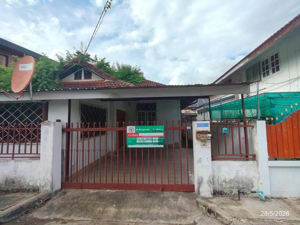 รูป บ้านเดี่ยว 42 ตร.วา อุดรคันทรีวิลล์ เมืองอุดรธานี อุดรธานี 1.7M - รูปที่ 15/31