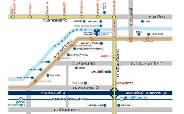 รูป 🔥 ขาย คอนโด The Cube รามคำแหง (The Cube Ramkhamhaeng) | MRT ลำสาลี - รูปที่ 17/17