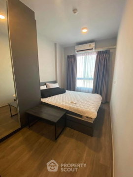 ขายคอนโดหนึ่งห้องนอน Monte Rama 9-Ramkhamhaeng ใกล้ ARL รามคำแหง (ID 2250665)