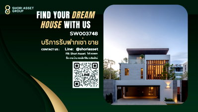 Houses for sale Chiang Mai College Of Dramatic Arts : For Sale: The Escape Mahidol Pool Villa,  Mahidol Road. Features a private swimming pool, elegantly decorated and ready to move in. -SW003748