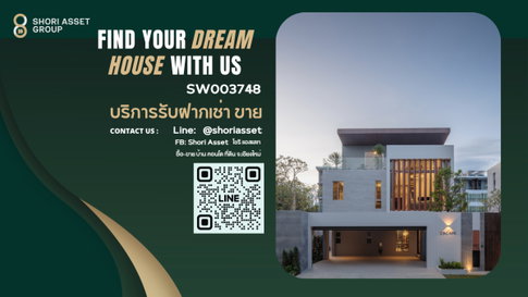 For Sale: The Escape Mahidol Pool Villa, Mahidol Road. Features a private swimming pool, elegantly decorated and ready to move in. -SW003748