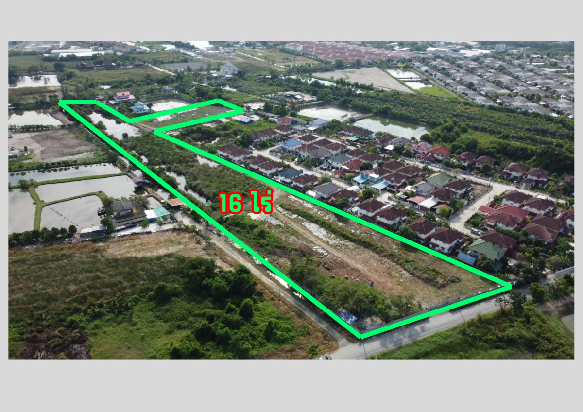 รูป Land for Sale | ขายที่ดินแปลงศักยภาพสูง 📍 ทำเลประชาอุทิศ 76 เขตทุ่งครุ กรุงเทพฯ เนื้อที่ 16 ไร่ - รูปที่ 2/11