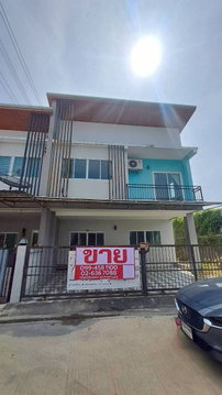 🏡 Freehold Townhouse (Oon Ai Rak) in the Heart of Mueang Chonburi