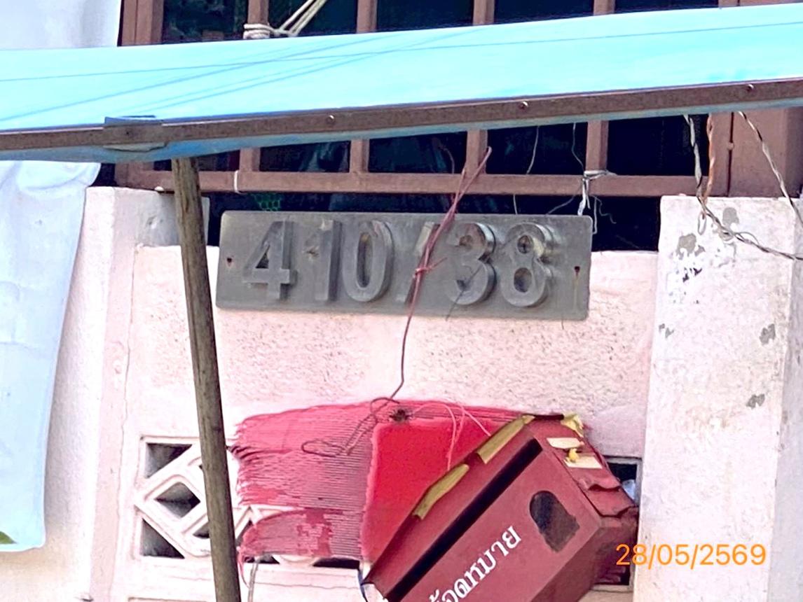 รูป ทาวน์เฮ้าส์ 16 ตร.วา เมืองสมุทรปราการ สมุทรปราการ 950,000 - รูปที่ 13/17