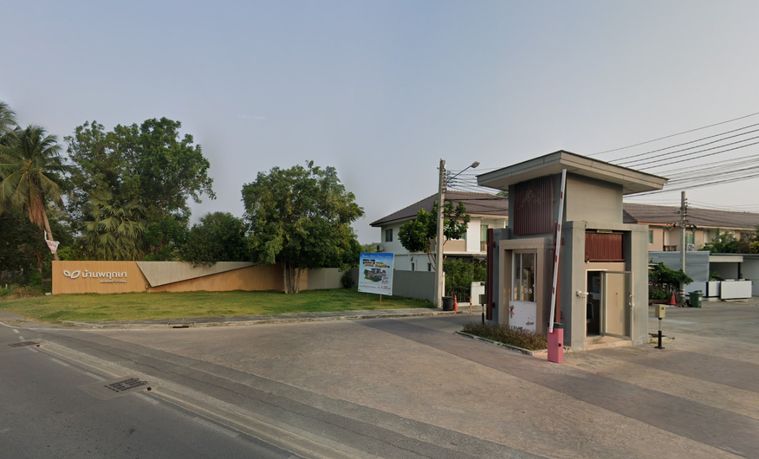 Baan Pruksa 98 Kaew-In - Bangyai