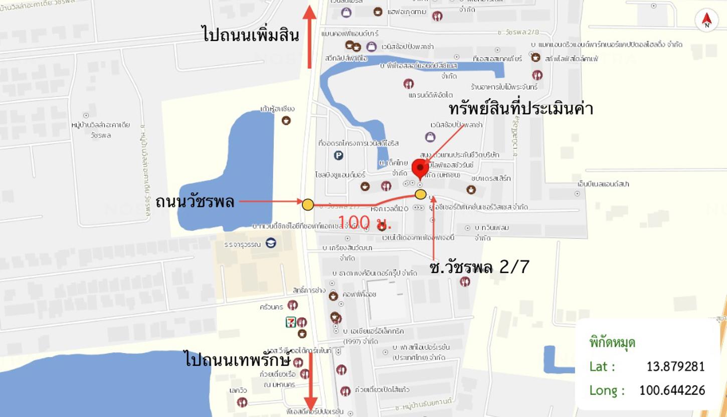 รูป อาคารพาณิชย์ 19.8 ตร.วา เวนิส ดิ ไอริส วัชรพล เขตบางเขน กรุงเทพมหานคร 6M - รูปที่ 37/37