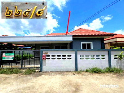 Houses for sale Ban Khai Rayong : HOME 48.3 Sq.w. Ban Khai Rayong for 1.4M