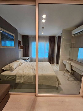 Aspire Erawan